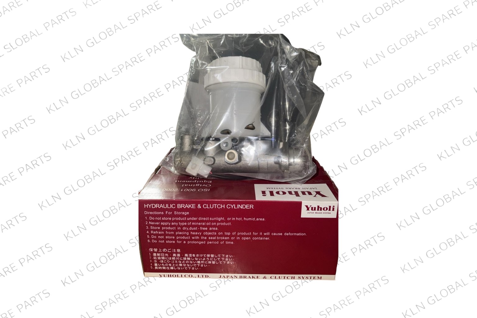 Brake Master Cylinder for Mitsubishi L200 4x2 / 4x4 (1987-1999) | MB534481